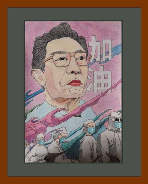 3--王烨（18级）