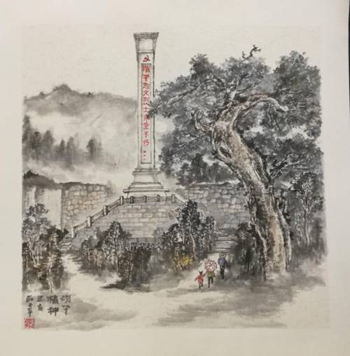 微信图片_20190429104900