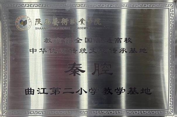 b26636b437c082ff1d8980f25d6f9d8