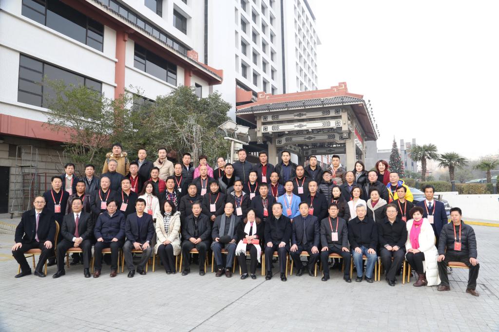 中国秦腔教育联盟单位成员合影留念