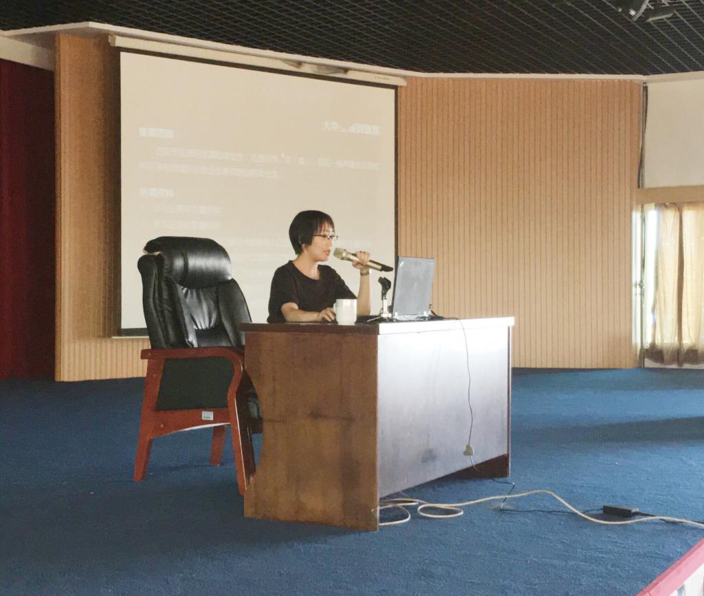 张秋明老师作宣讲