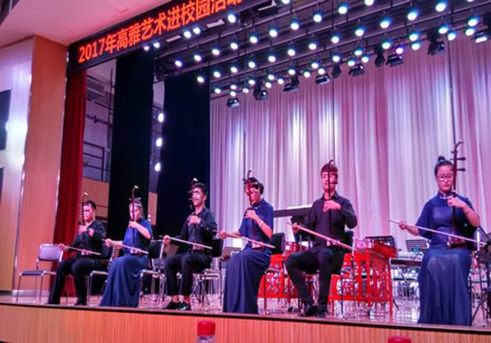 二胡齐奏《战马奔腾》