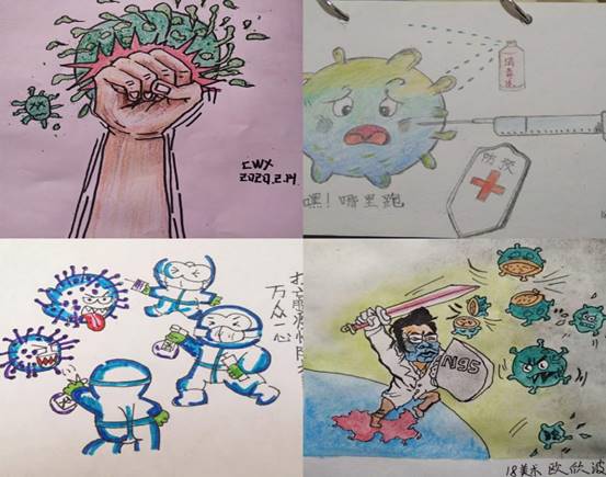 微信图片_20200216003703