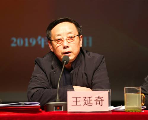 学院党委书记王延奇传达学习陕西省教育大会精神