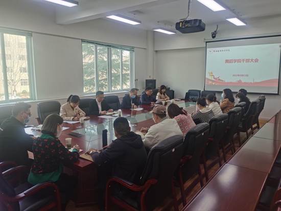 a6bb5bf226c617341b6326b59a22e50